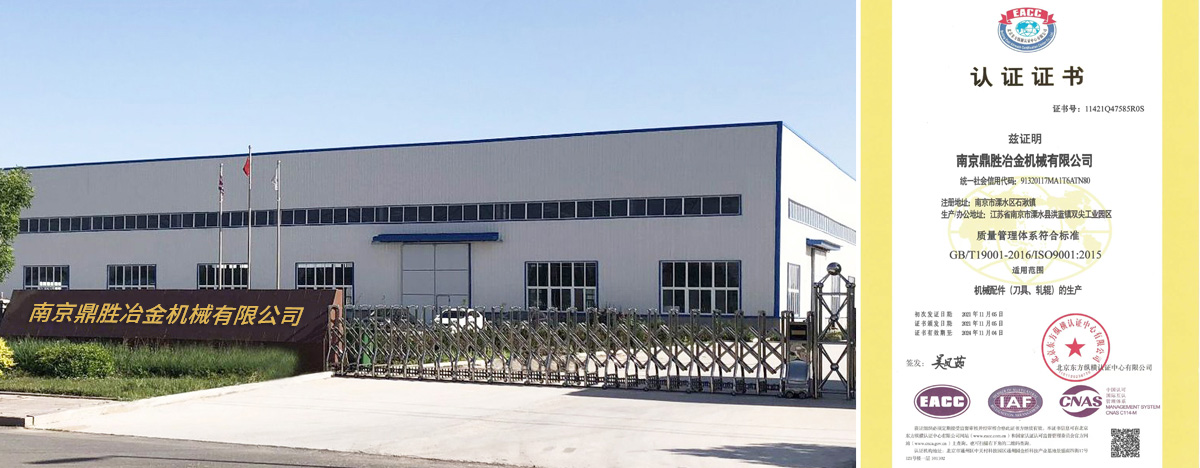 dsfactory